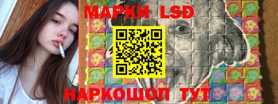 mdpv Ликино-Дулёво