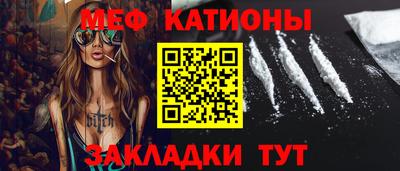 твердый Малгобек