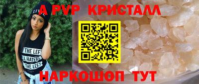 твердый Малгобек