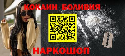 mdpv Ликино-Дулёво