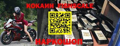 твердый Малгобек