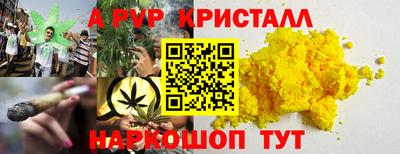 mdpv Ликино-Дулёво