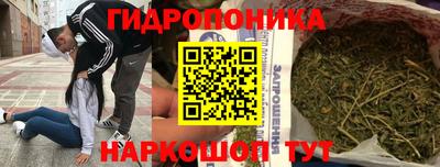 mdpv Ликино-Дулёво