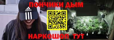 скорость mdpv Лесосибирск
