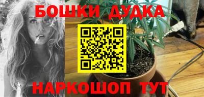 скорость mdpv Лесосибирск