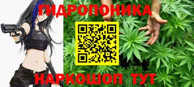 mdpv Ликино-Дулёво
