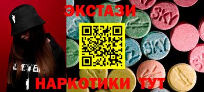 скорость mdpv Лесосибирск