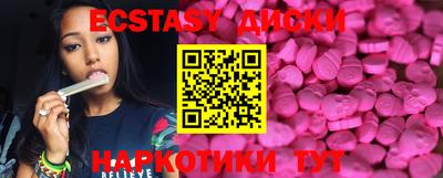 твердый Малгобек