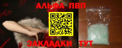 mdpv Ликино-Дулёво