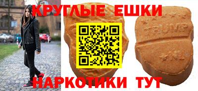 кокаин VHQ Ливны