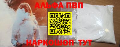 mdpv Ликино-Дулёво