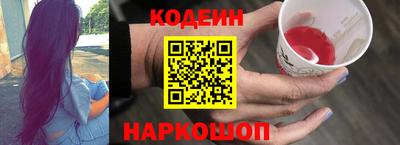 mdpv Ликино-Дулёво