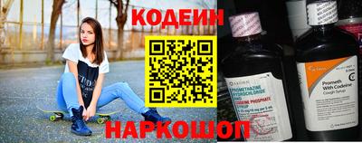 скорость mdpv Лесосибирск