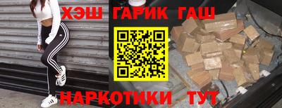 скорость mdpv Лесосибирск