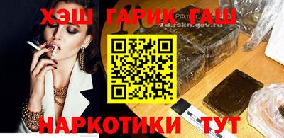 твердый Малгобек