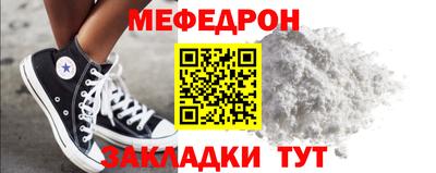mdpv Ликино-Дулёво