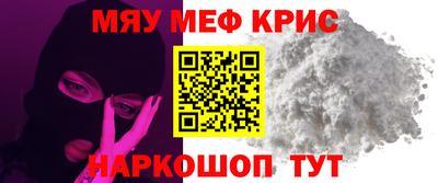 mdpv Ликино-Дулёво