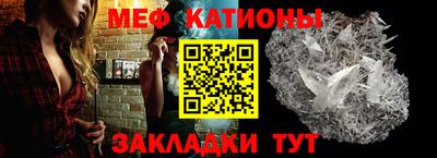 кокаин VHQ Ливны